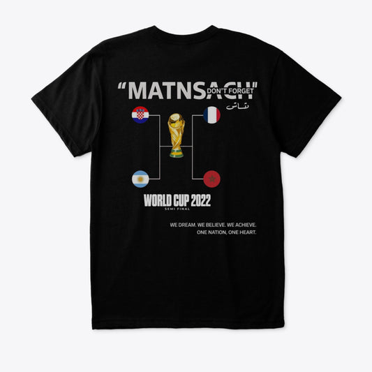 Matnsach Tee