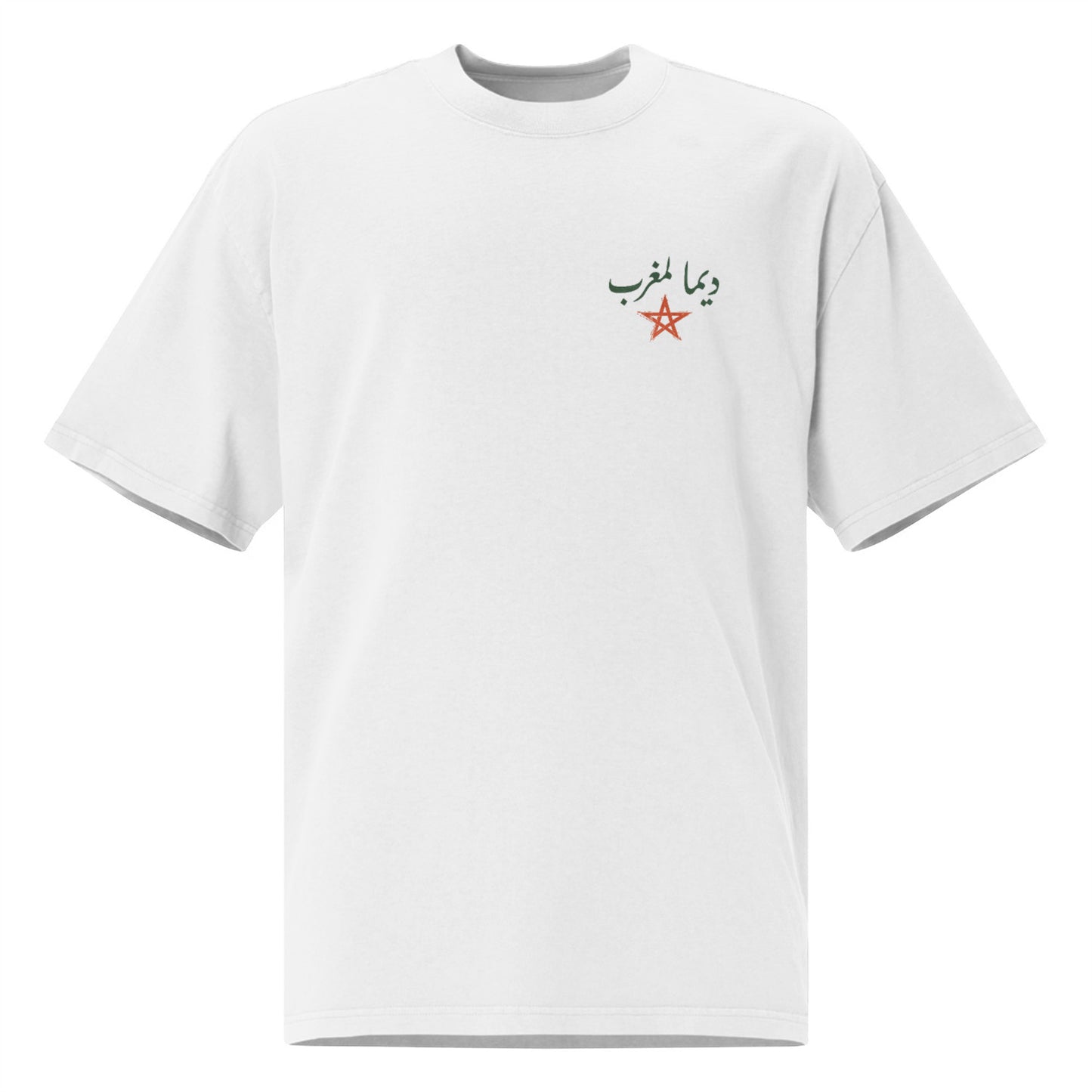 Atlas Dream Tee