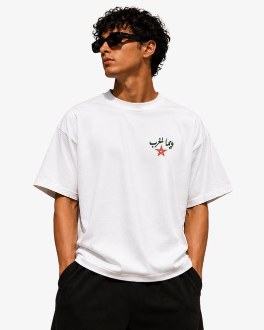 Atlas Dream Tee